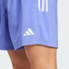 Pantalones cortos Adidas Own The Run para hombre-