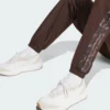 Tricot 3 Rayas Trackpants con Estampado Leopardo-