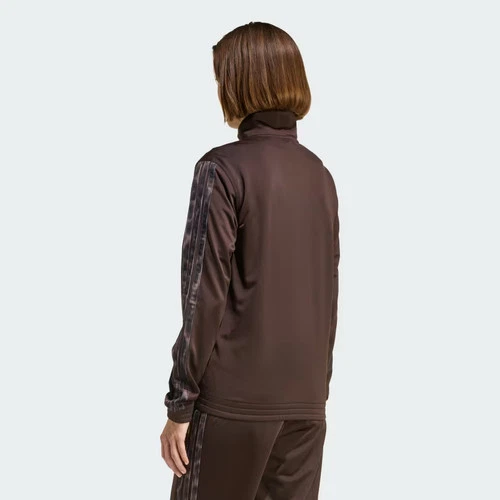 Tricot 3 Rayas Tracktop con Estampado Leopardo-