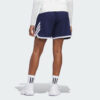 Pantalones cortos Adidas Crazy Lite para mujer-