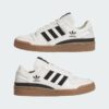 Adidas  Forum Low Zapatos Clásicos-
