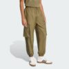 Pantalones tejidos utilitarios Adidas City Tech para hombre-