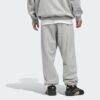 Adidas  Baloncesto Polar Joggers (Género Neutro)-