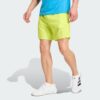 WORKOUT ESSENTIALS BRANDLOVE WOVEN SHORT-