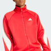 Stadium Tracktop-