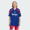 CAMISETA ADIDAS HOUSE OF TIRO NIÑOS-