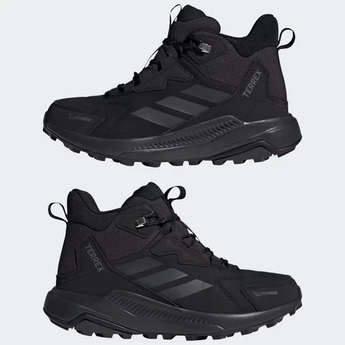 Adidas es Terrex Anylander Cuero Medio Climaproof Senderismo Zapatos-