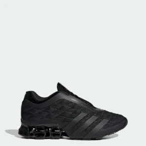 adidas men MEGARIDE S2 M SHOES